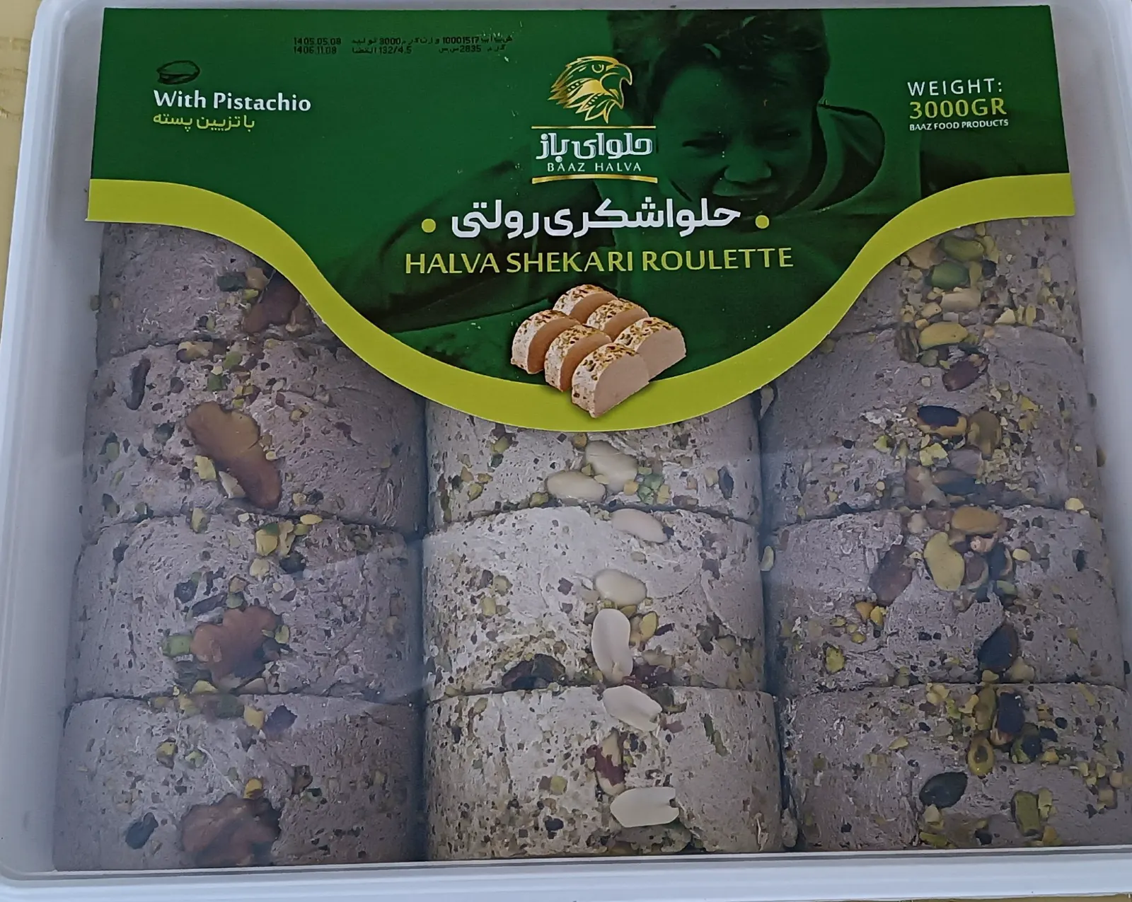 Rolled Sugar Halva