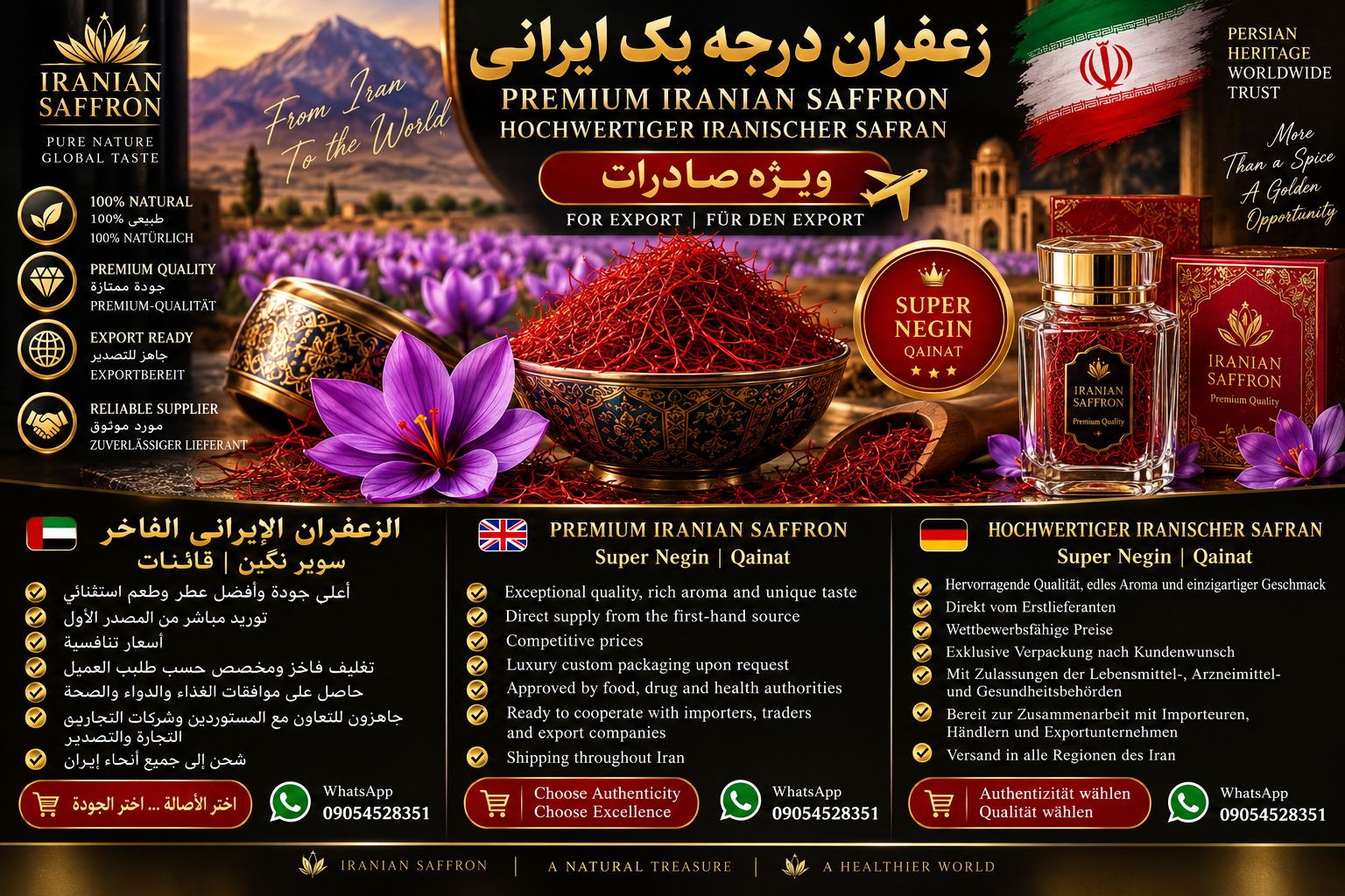 Grade One Super Negin Saffron