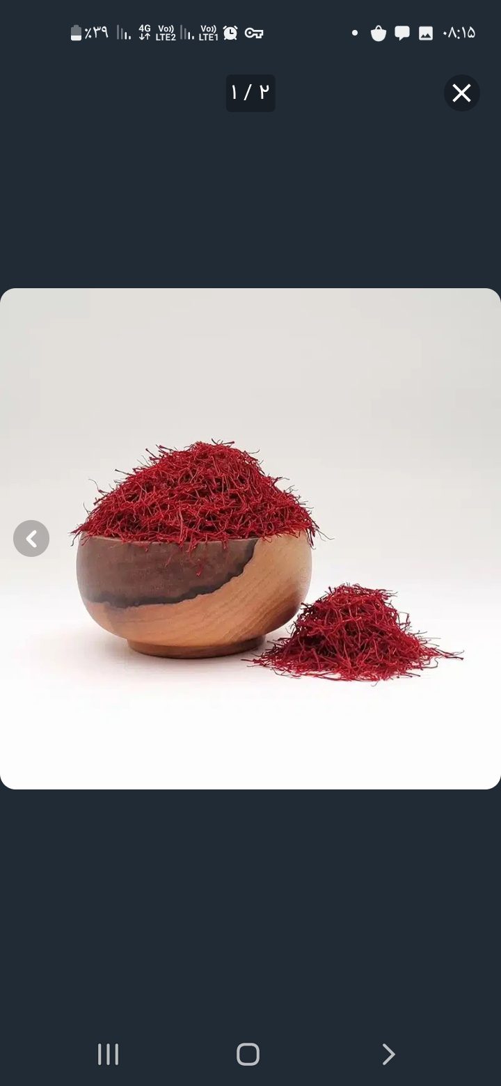 Negin Saffron