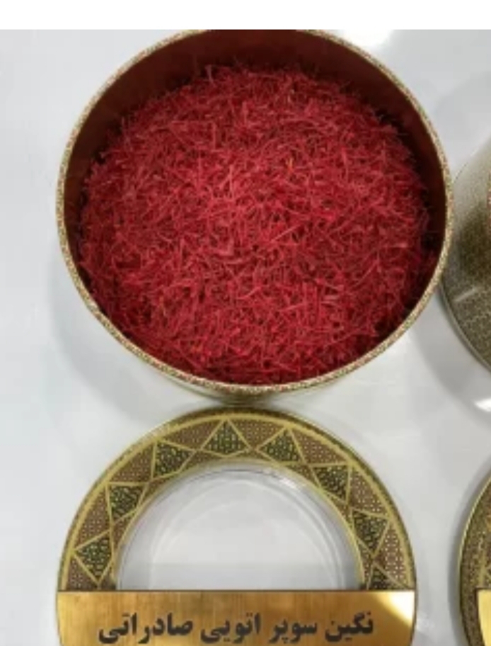 Premium Saffron